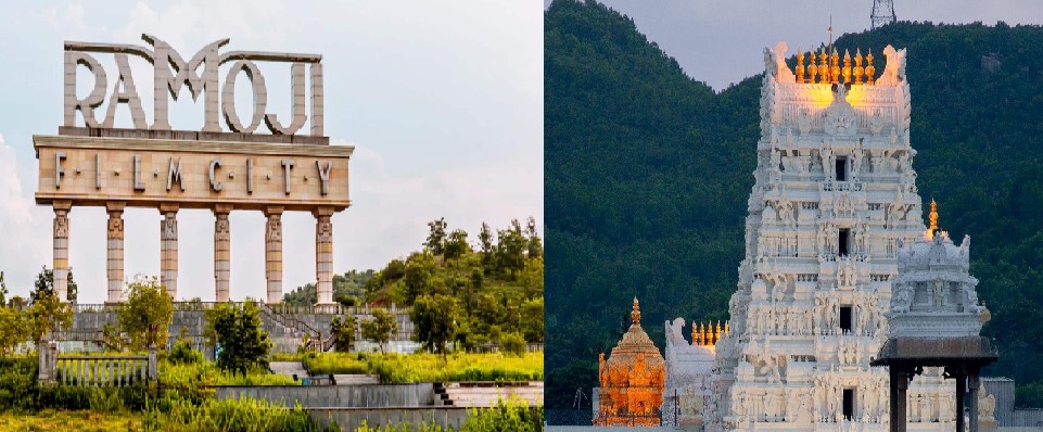 Tour No.14 - Andhra Pradesh - Hyderabad-Tirupati - 4th April 2026